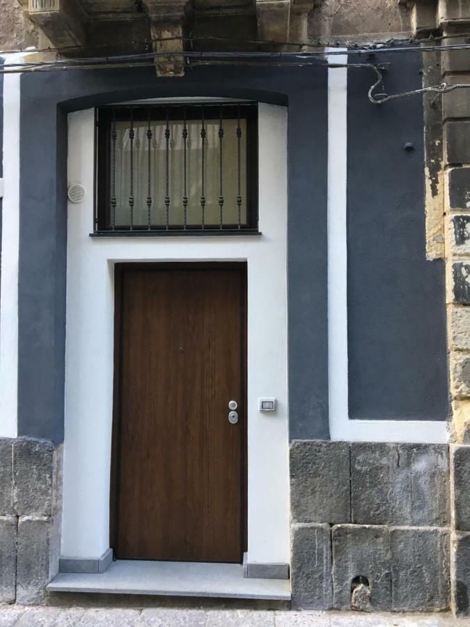 Antica Civita Katania Zewnętrze zdjęcie